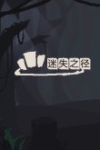 欢迎的steam卡牌游戏分享PP电子网站2024十款最受(图7)